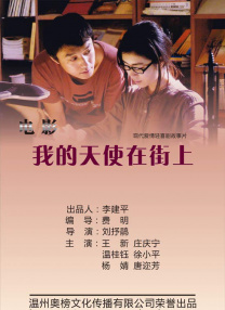 中中文字幕av